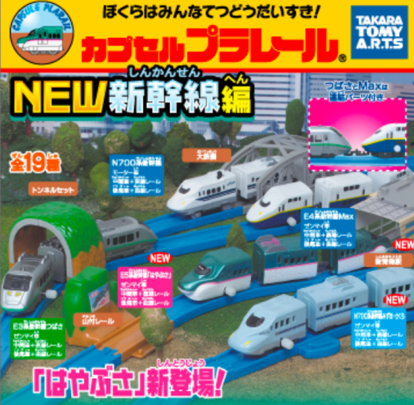 螢幕擷取畫面 2025-09-04 184851