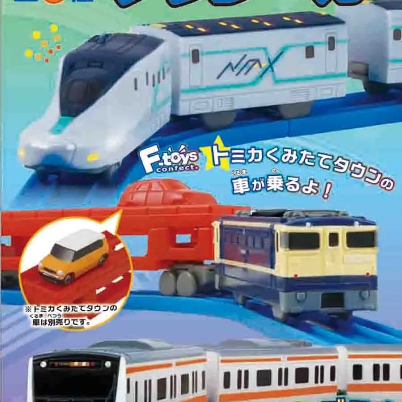 F Toys Plarail 6（單售）