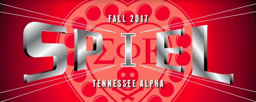 Fall 2017 Spiel