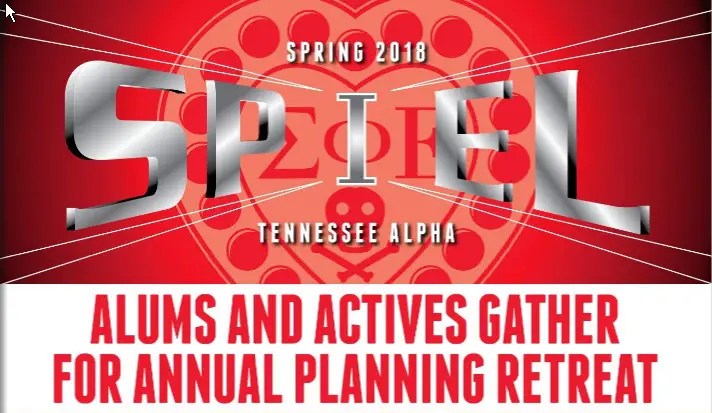 Spring2018SpielEmbed