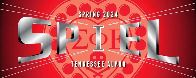 2024-Spring-Spiel-Header