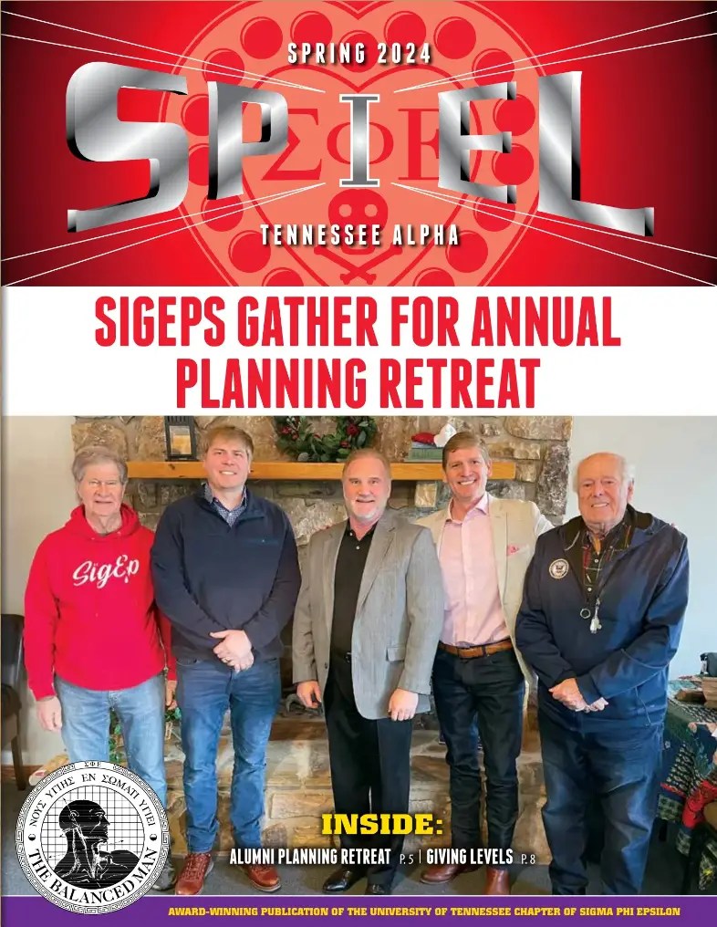 2024-Spring-Spiel-Cover