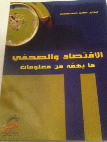 image 1 أوكرانيا