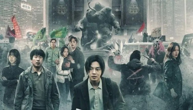 『地獄が呼んでいる』この世のものではない"何か"が突然現れ、人間たちを地獄へと突き落とす..【Netflix】