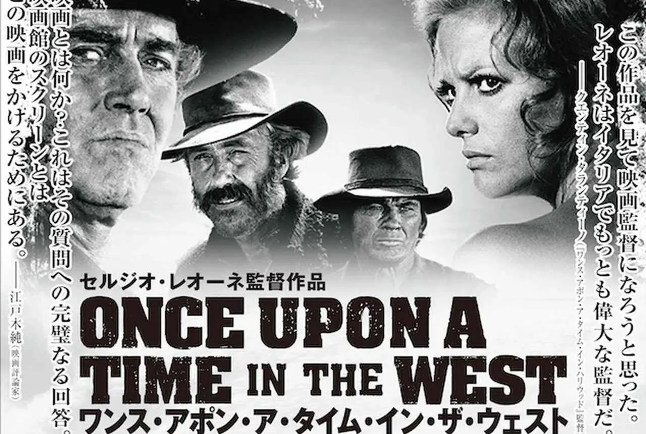 『ワンス・アポン・ア・タイム・イン・ザ・ウェスト』ガンマンたちの落日を描く【Netflix】