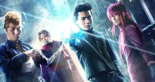 『幽☆遊☆白書 Netflix』『幽☆遊☆白書』実写化に大ブーイング 北村匠海、志尊淳と豪華キャスティングも「ぜんぜん違う!」ファンから悲鳴についてTwitterの反応