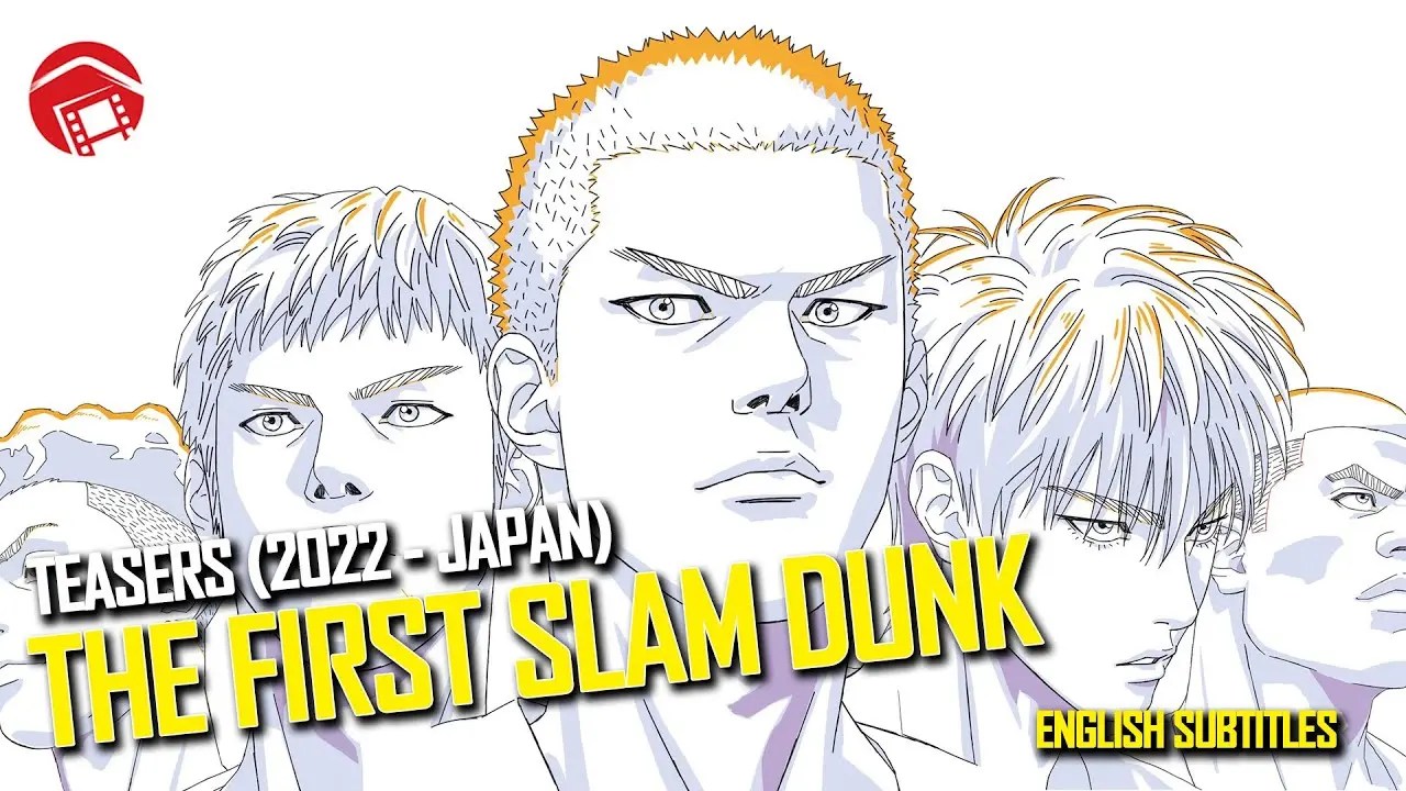 『映画『THE FIRST SLAM DUNK』12月3日公開!本編の一部を切り取った特報映像も公開』についてTwitterの反応