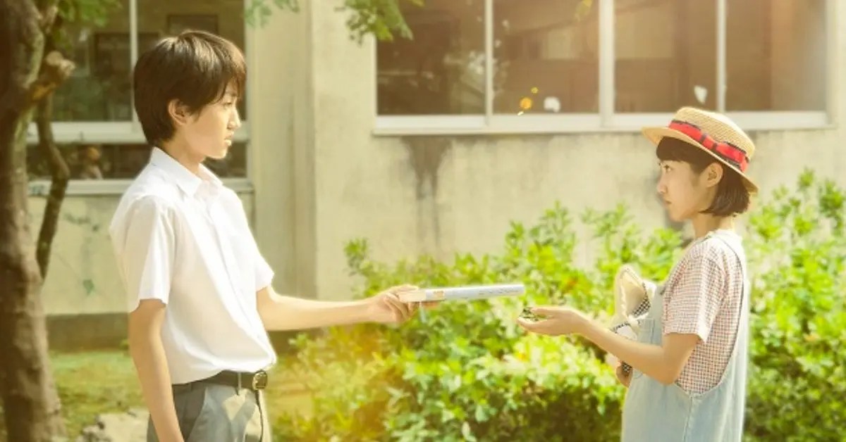 【実写『耳をすませば』】『天沢聖司の中学生時代演じる中川翼に注目』についてTwitterの反応