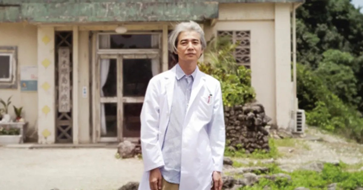 【Dr.コトー診療所】『コトー先生の“今”がここに。吉岡秀隆主演、映画『Dr.コトー診療所』特報が初解禁!』についてTwitterの反応