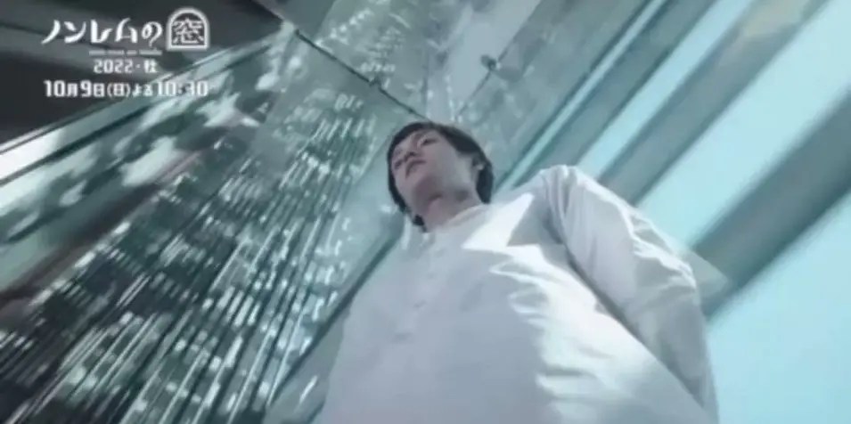 【オムニバスドラマ】『バカリズム原案・脚本「ノンレムの窓」第2弾が放送決定!主演に窪田正孝、木村文乃、木村多江』についてまとめてみた