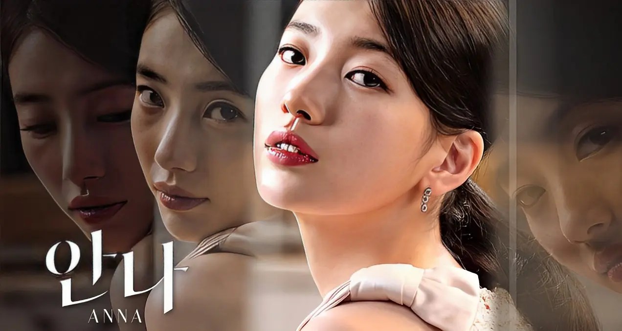 【韓国ドラマ『アンナ』】プライドが生んだ嘘まみれの人生を歩む様子を描いたヒューマンドラマ!