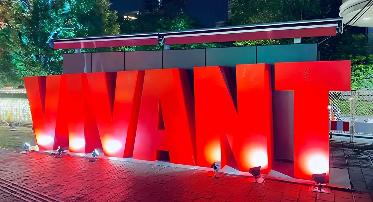 【TBS 日曜劇場『VIVANT』】再生数1千万回を超え!U-NEXTの国内ドラマ7月度ランキング1位に!についてXの反応