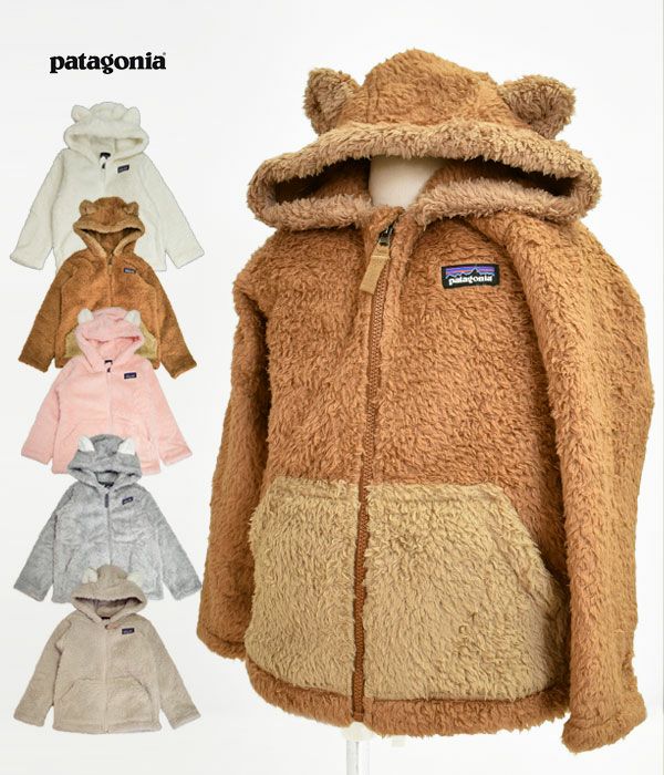patagonia フリースジャケット Mサイズ 茶色　キッズ用　10T目安 B:MING by BEAMS（ビーミング by ビームス）patagonia / キッズ