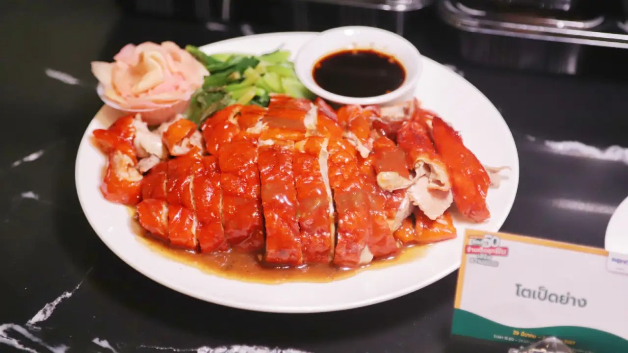 อาหารอร่อยอยู่ที่นี่! 50 ร้านเด็ด เชลล์ชวนชิม ณ อิมแพ็ค เมืองทอง ไปก่อนของหมด