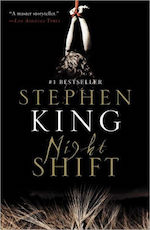 Boogeyman adaptation Stephen King