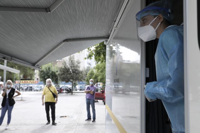 Τα νέα σήμερα στην ελλάδα και τον κόσμο | ειδήσεις online και έκτακτη επικαιρότητα τώρα από τη νο1 ημερήσια πολιτική και … Korwnoios Nea Metra Sth Zwh Mas Apo Deytera Ti Allazei Eidhseis Nea To Bhma Online