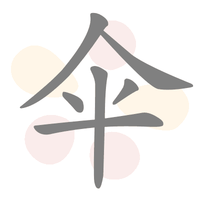  n/a 