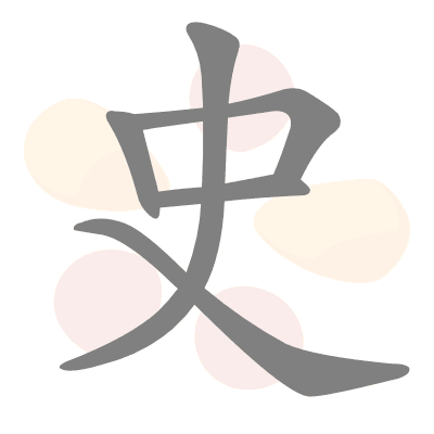  n/a 