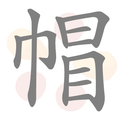  n/a 