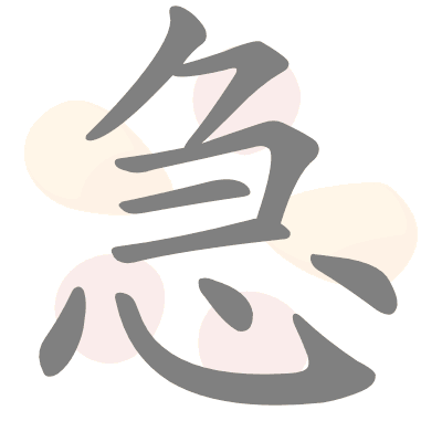  n/a 