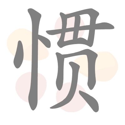  n/a 