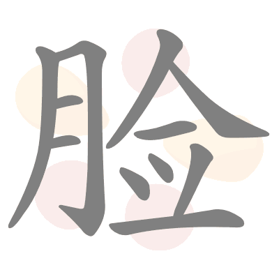  n/a 