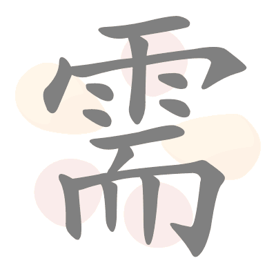  n/a 