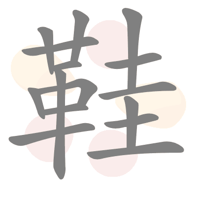  n/a 