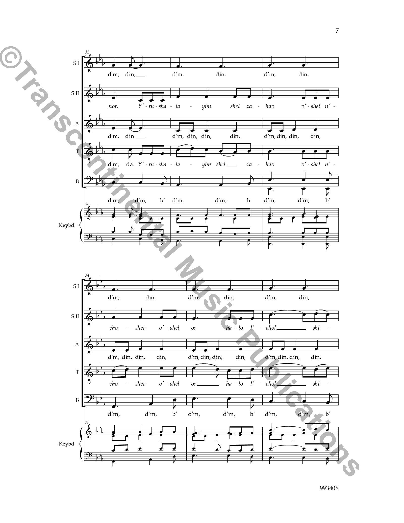 Yerushalayim Shel Zahav Noten Hd Png Download Kindpng 