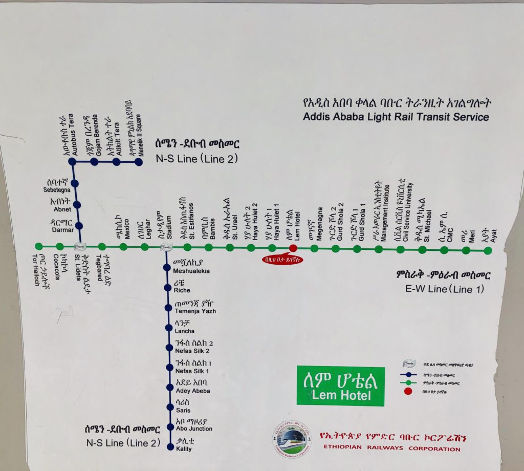 Addis Ababa Metro Map Transit Maps Official Map Addis Ababa Light Rail, Ethiopia, 2019