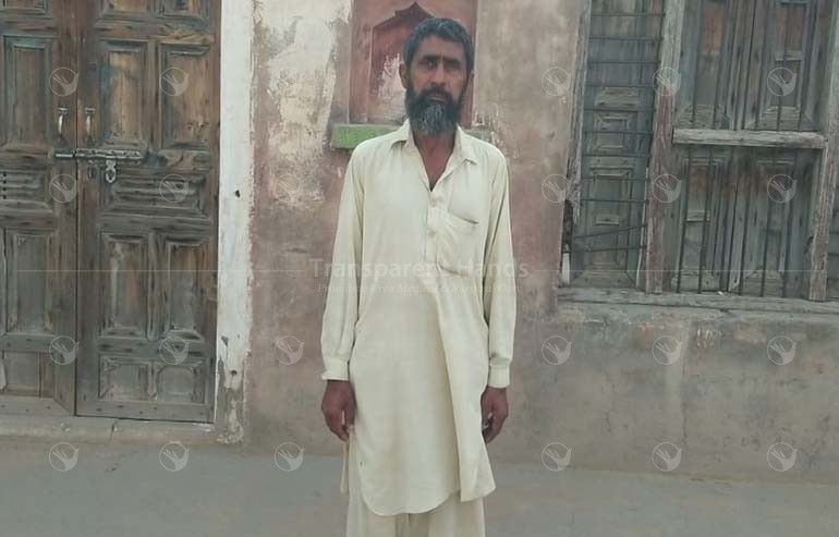 Donate for Muhammad Sher’s Chemotherapy - Transparent Hands