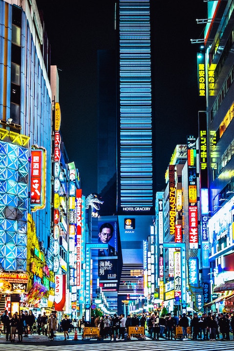 Travel contest to Tokyo Japan