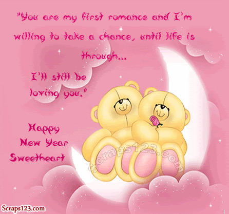 I Love You Cute Couple Gif Free Download 2023