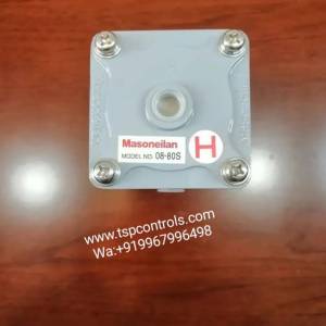 Transfer Valve 78-80S & 08-80S | Masoneilan