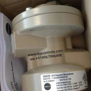Samson 3755 Volume Booster