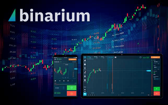 2 - Binarium: mi experiencia, retirada y riesgos de las opciones binarias