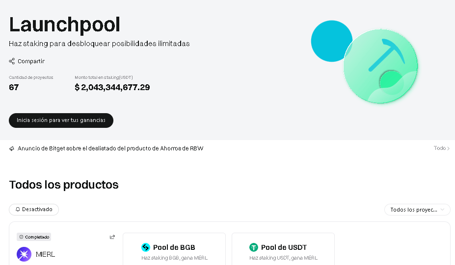 LaunchPool Bitget - Launchpool y Launchpad en 2026: funcionamiento, riesgos y exchanges
