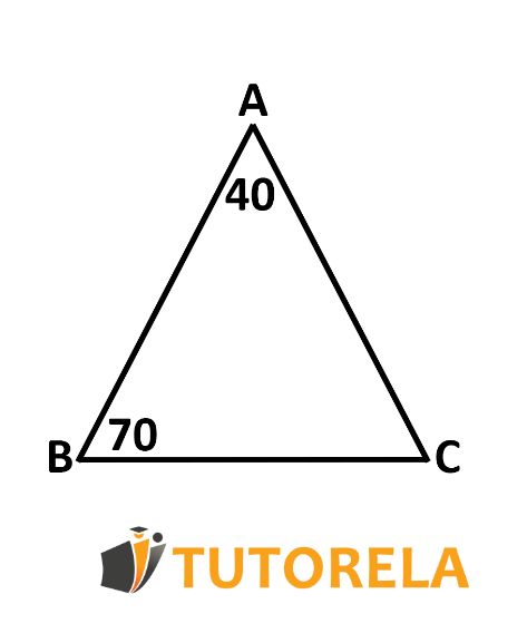 Geometry 12 Formal Proofs - Best Nature Images in High Resolution