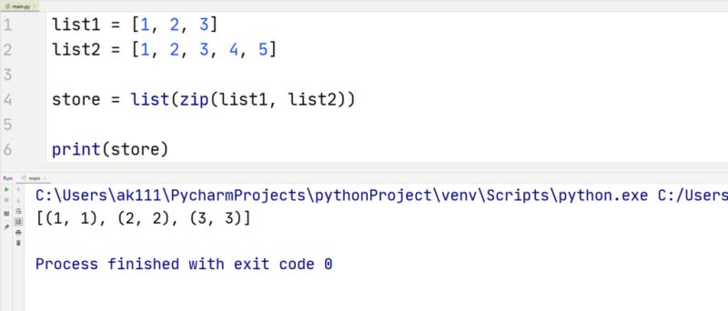 7 Zip Archiver Python - Premium Colorful Picture Gallery - Mobile