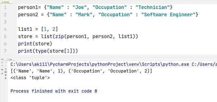 Github Sinsuan Un Zip Un Zip Using Python Code - Space Photo Collection - 8K Quality