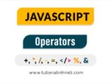 Javascript In Hindi ज व स क र प ट क य ह प र ज नक र Tutorial In