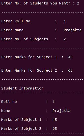 C Program To Print Student Record Using Structure Pointer Noexit4u Com - Premium Dark Illustration Gallery - Mobile