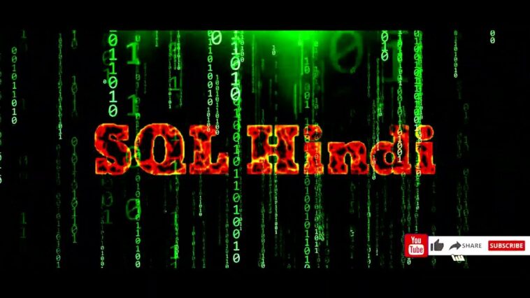 Sql Tutorial Sql Tutorial What Is A Schema What Is The Difference - Amazing Mountain Texture - Ultra HD