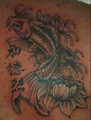 Carpa - Tuttotattoo.com 400_x_304_jpg