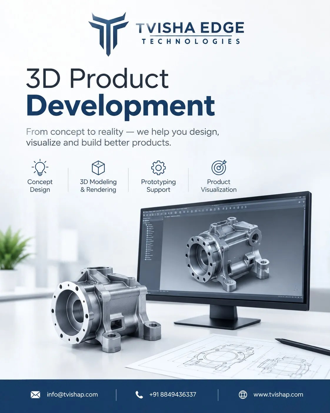 3D Product Development In AHmedabad