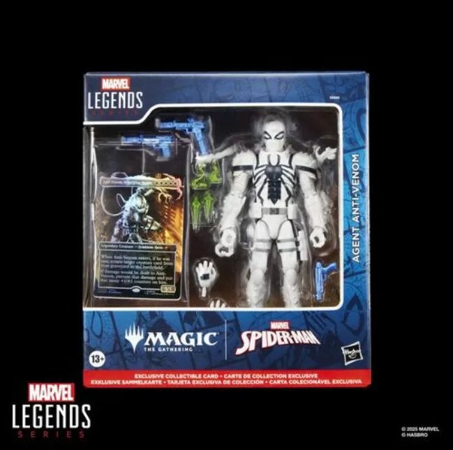 スパイダーマン】トイザらス オンラインでフィギュア付き製品の予約