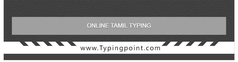pic English To Tamil Typing Online Jobs typing point