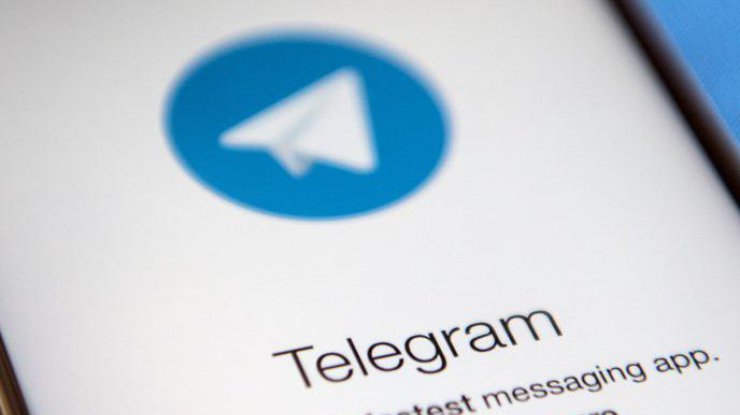 Telegram можуть видалити з Google Play і App Store.