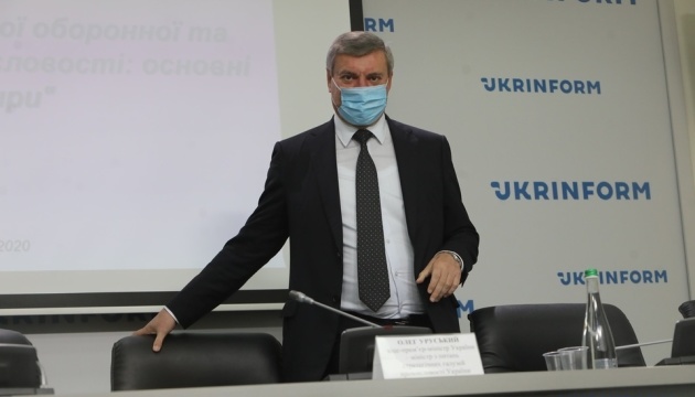 Створення супутника «Січ-2-1» винесуть на урядовий комітет