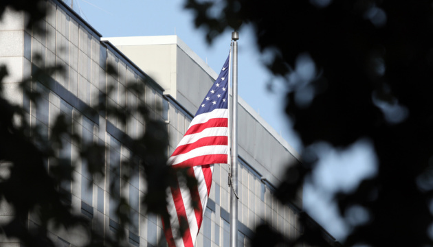 США підтримують Україну у питаннях ядерної безпеки